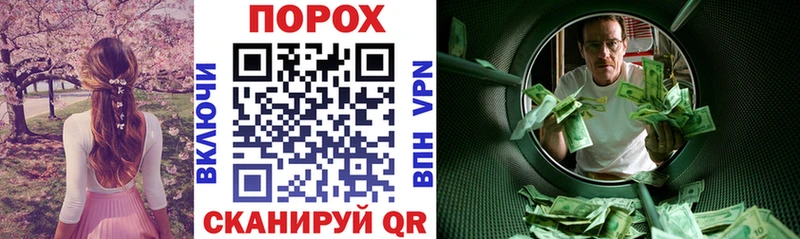 АМФЕТАМИН 98%  ссылка на мегу сайт  маркетплейс Telegram  купить  сайты  Сураж 