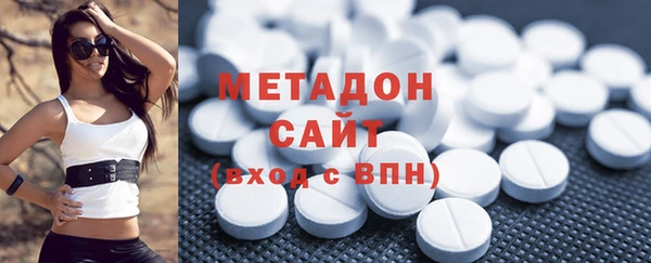 кокаин перу Семёнов