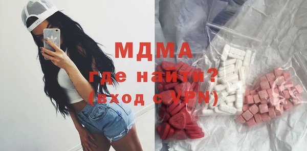 шишки Сатка