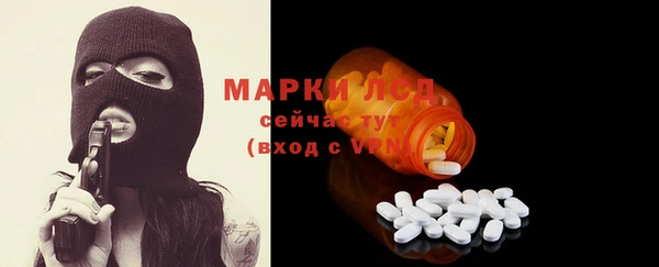 кокс Семилуки