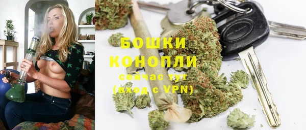 кокаин перу Очёр