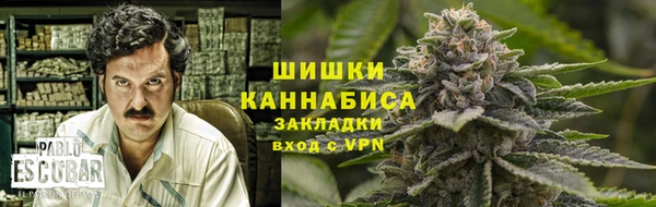 героин Сафоново