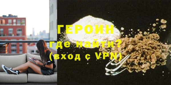 шишки Сатка