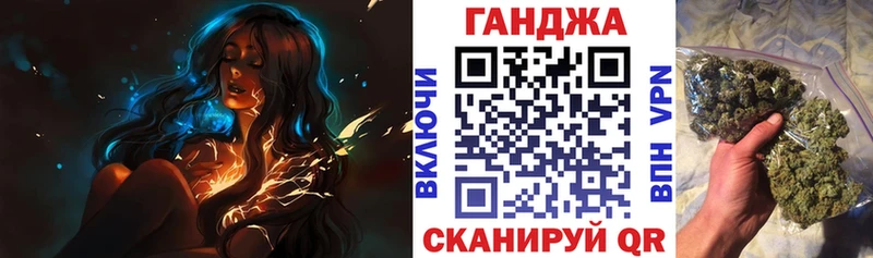 закладки  Сураж  Канабис Bruce Banner 